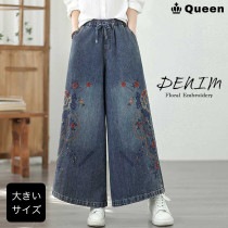 花刺繍ライトデニムワイドパンツ (237013）|2025年秋|新着