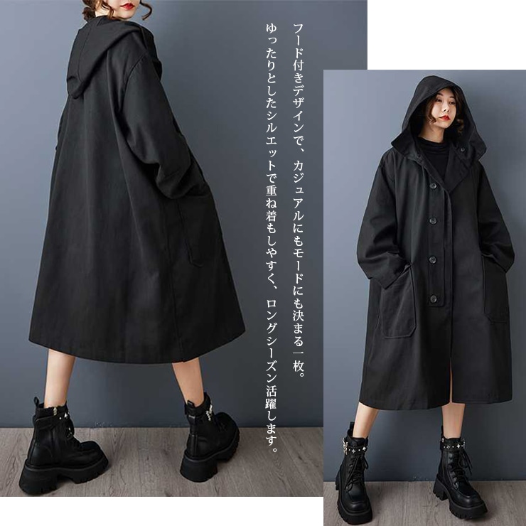 フードつき撥水ミドルコート (471020）