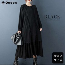 スウェットコーデュロイ切替フレアワンピース (187012）|2025年冬|新着