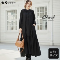 フリルギャザーボリュームマキシワンピース (187027）|2025年秋|新着