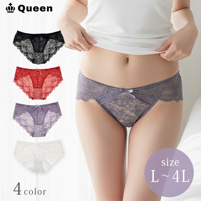 総レースフルバックショーツ 大きいサイズ レディース (s110）