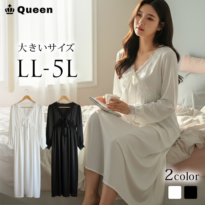 リボンつきVレースサテンネグリジェ 大きいサイズ レディース Queen (h1531）
