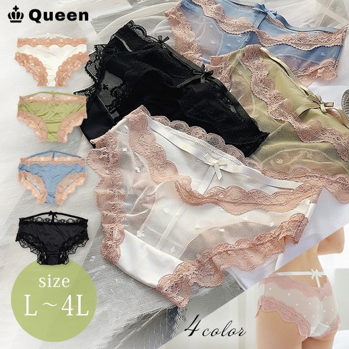 サテンレーススート柄メッシュオープンバックショーツ (s112）