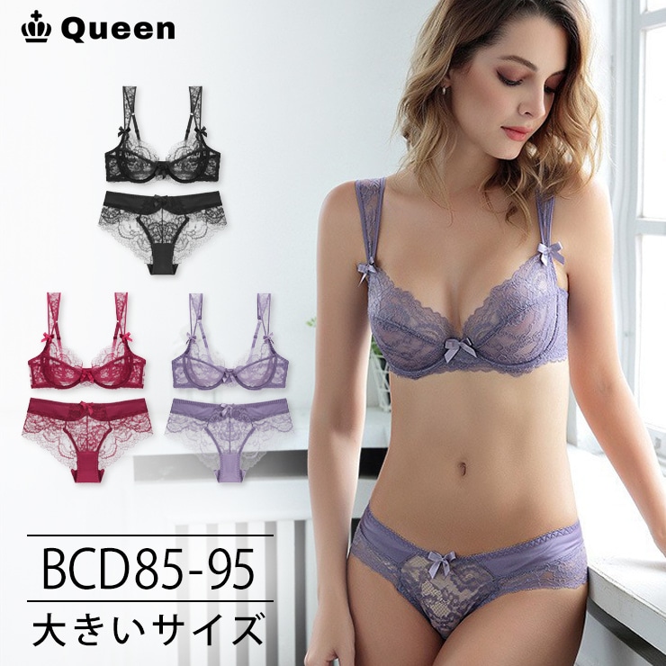 ワイドレースストラップ透けブラショーツセット (b027)