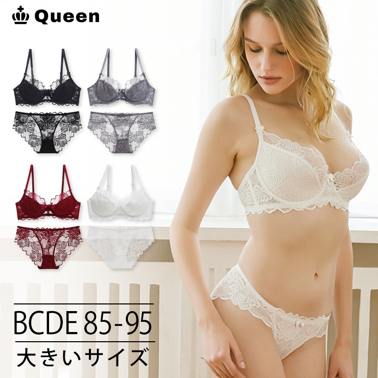 大輪フラワー刺繍レース透けブラショーツセット (b028)