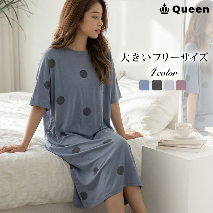 ドット柄とろみネグリジェワンピース (h8613）