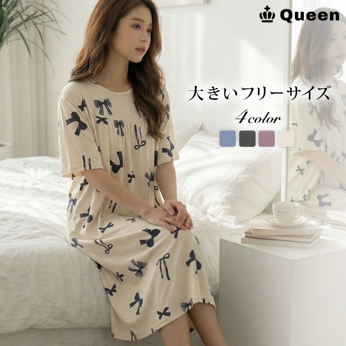 リボン柄とろみネグリジェワンピース (h8616）