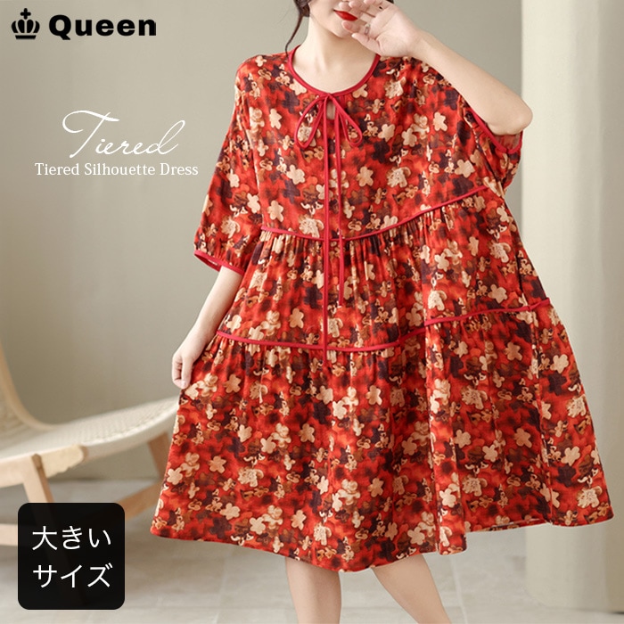 レトロ小花柄ティアードチュニックワンピース (536291）