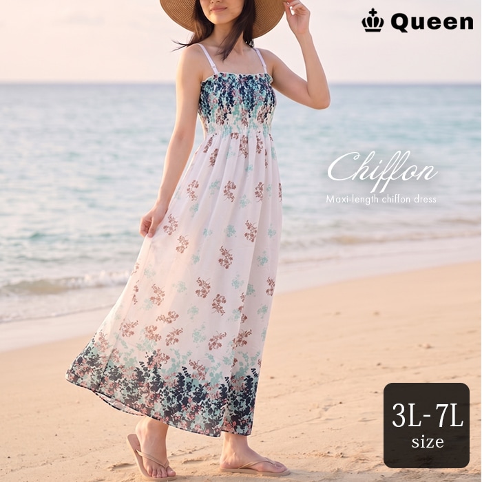 花柄シャーリングキャミマキシワンピース/ホワイト (c0015w）