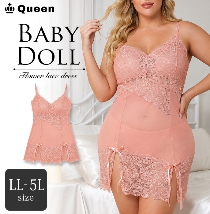 花柄レースシアーベビードールTバックセット LL 3L 4L 5L (r7615）