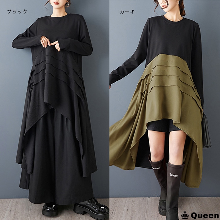 配色切り替えフィッシュテールワンピース 大きいサイズ レディース Queen (669309）