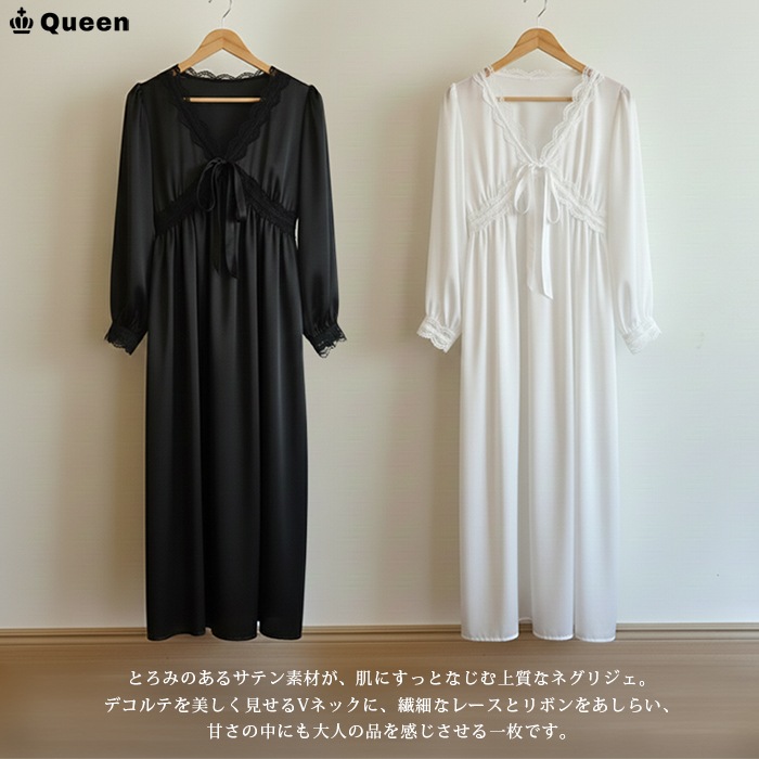 リボンつきVレースサテンネグリジェ 大きいサイズ レディース Queen (h1531）