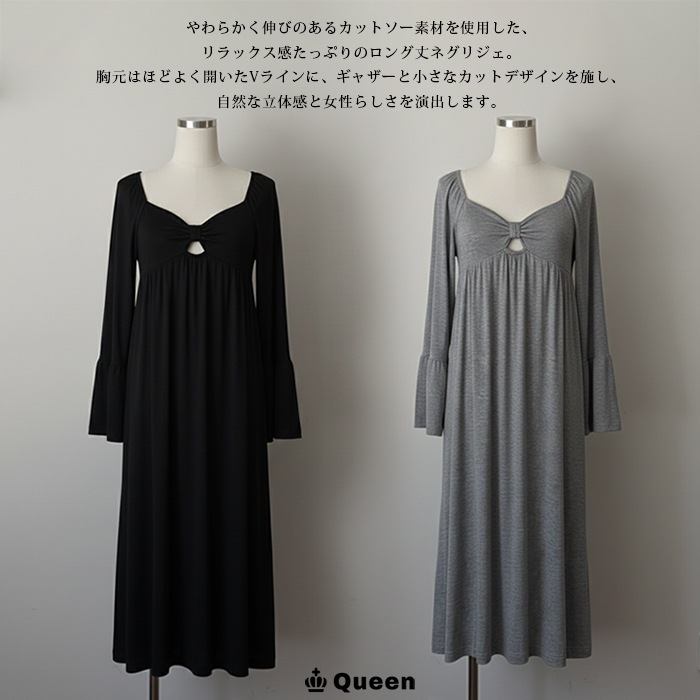 胸元リボンモチーフルームワンピース 大きいサイズ レディース Queen (h1559）