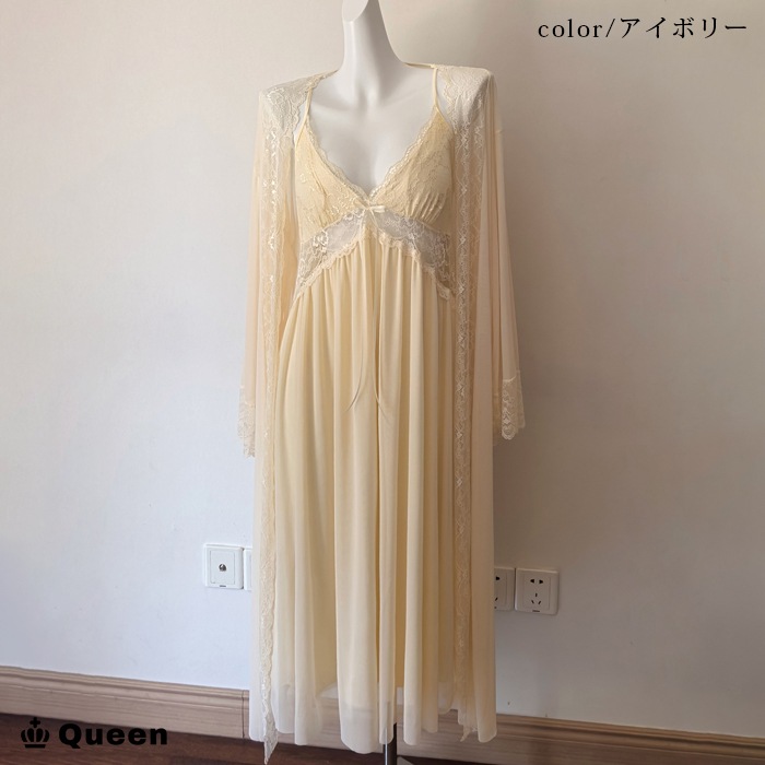 ロングチュールベビードール（ガウンつき） LL 3L 4L 5L 大きいサイズ レディース Queen (r1510）