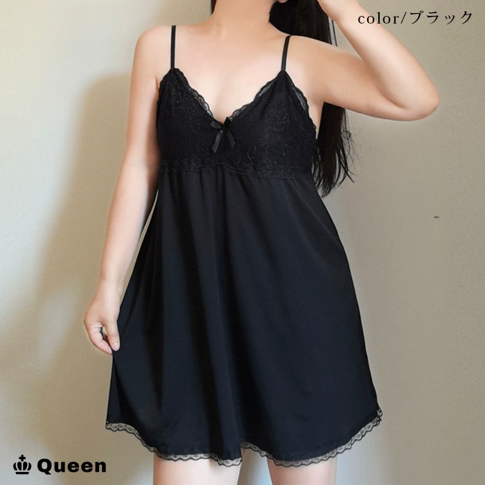 レース切り替えベビードール LL 3L 4L 5L 6L 7L 大きいサイズ レディース Queen (r1369）