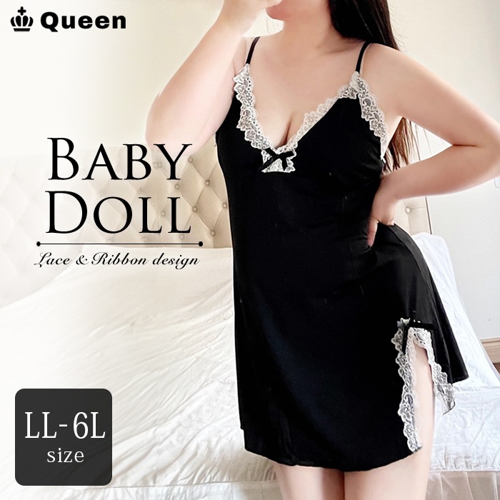 配色レーススリット入りベビードール LL 3L 4L 5L 6L 大きいサイズ レディース Queen (r2011）