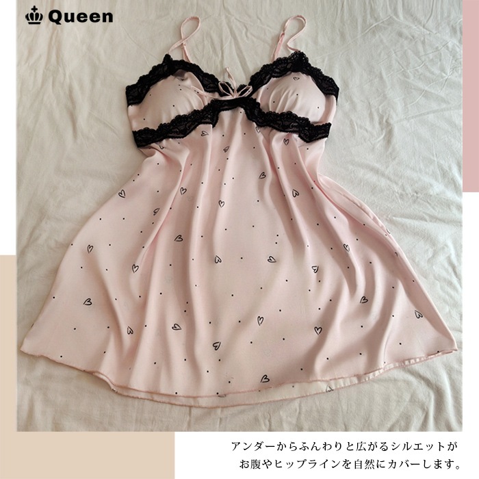ドットハート柄サテンベビードール LL 3L 4L 5L 大きいサイズ レディース Queen (r1528）