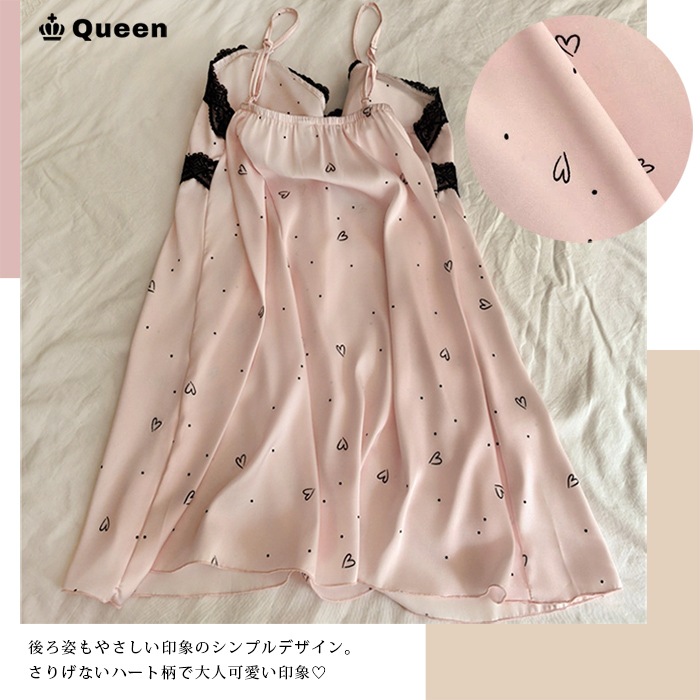 ドットハート柄サテンベビードール LL 3L 4L 5L 大きいサイズ レディース Queen (r1528）