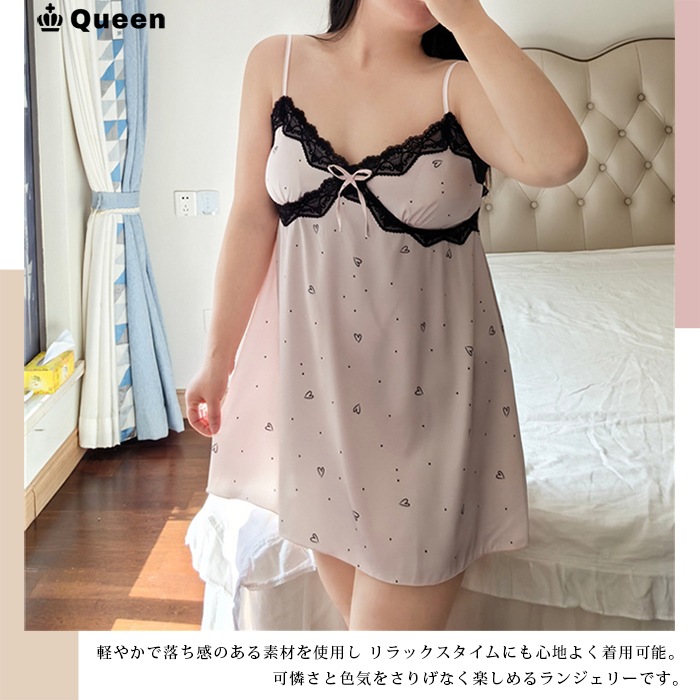 ドットハート柄サテンベビードール LL 3L 4L 5L 大きいサイズ レディース Queen (r1528）