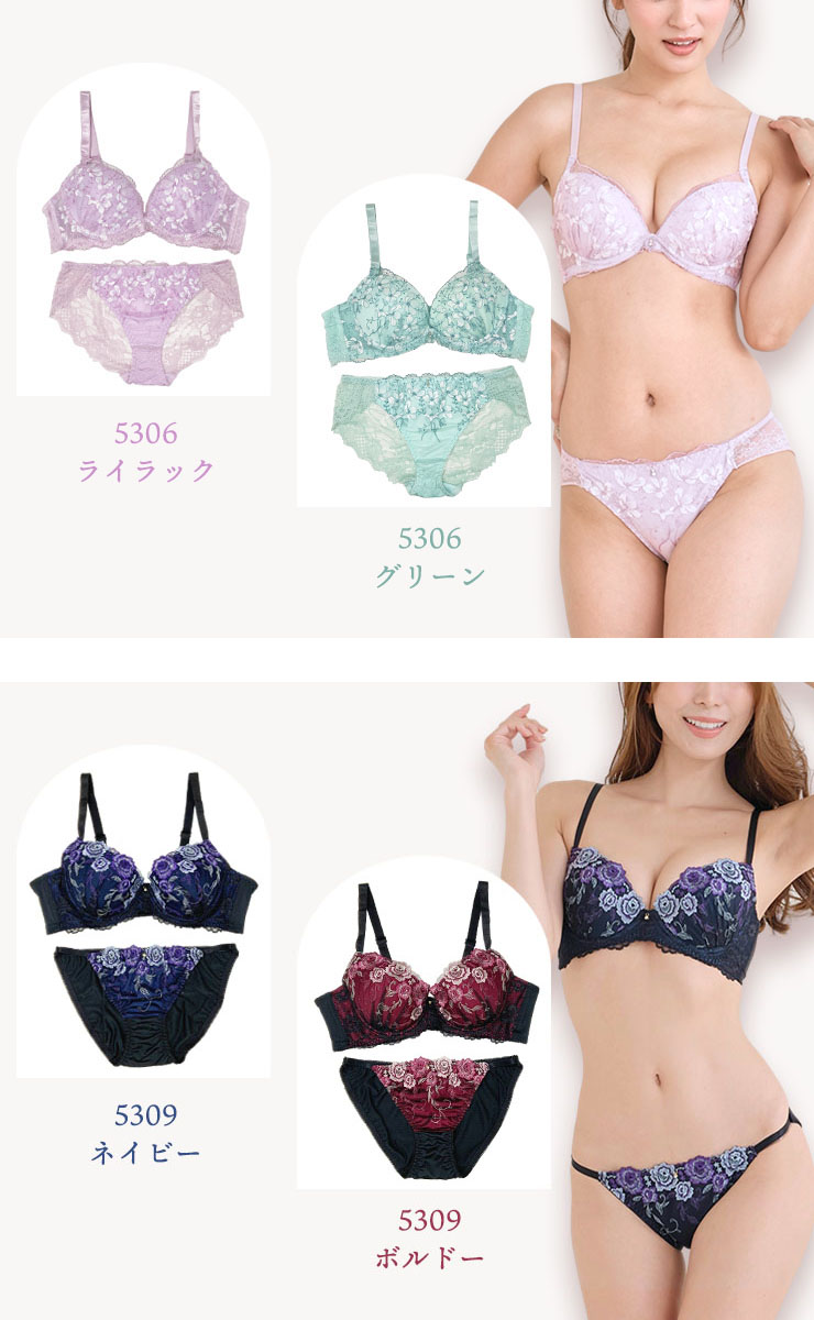 脇高ブラショーツセット B85 B90 B95 (j5a-b)