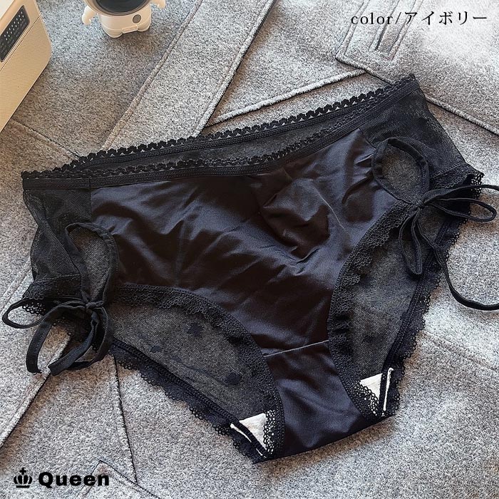 リボンつきカットアウトサテンスート柄メッシュショーツ (s114）