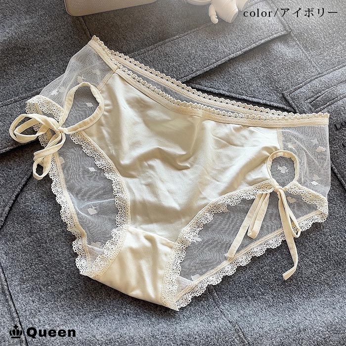 リボンつきカットアウトサテンスート柄メッシュショーツ (s114）