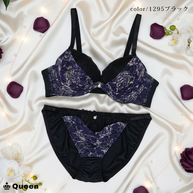 フェミニンブラショーツセット カップ別 Bカップ アンダー85 90 95 (j1-b)