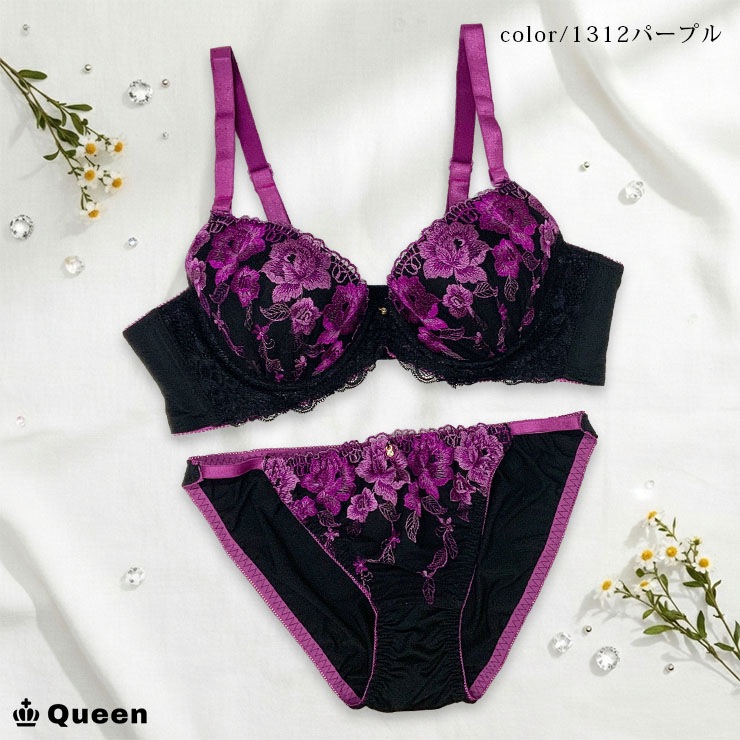 ブラジャーショーツセット フェミニンブラショーツセット カップ別 Bカップ アンダー85 90 95 (j1-b)