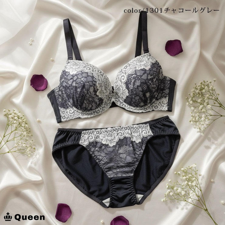 フェミニンブラショーツセット カップ別 Bカップ アンダー85 90 95 (j1-b)
