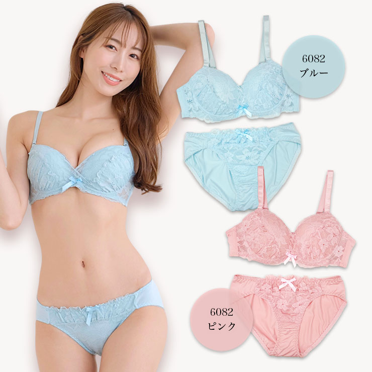 ソフトワイヤーブラジャー&ショーツセット(Bカップ・アンダー85/90/95) (j6-b)