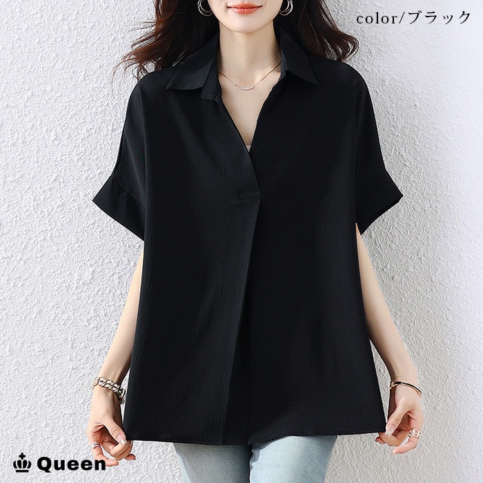 スキッパー半袖タックシャツ L LL 3L 4L 5L 6L (306528）