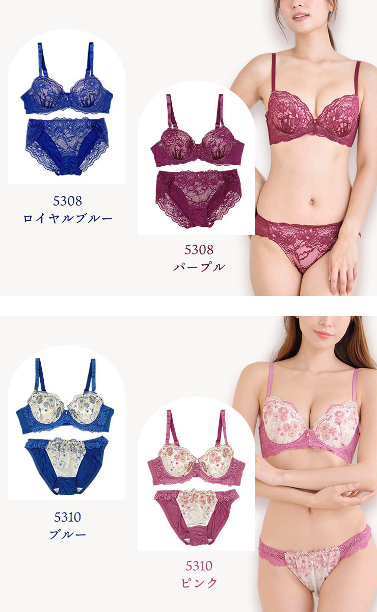 脇高ブラショーツセット I70 I75 I80 I85 I90 I95 (j5-i)