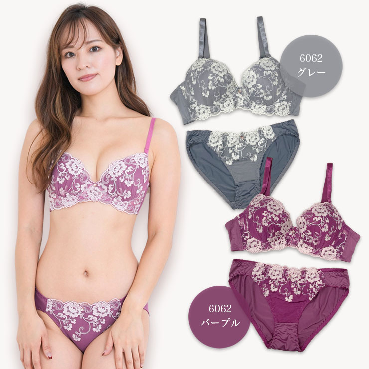 ソフトワイヤーブラジャー&ショーツセット(Eカップ・アンダー80/85/90/95/100) (j6-e)