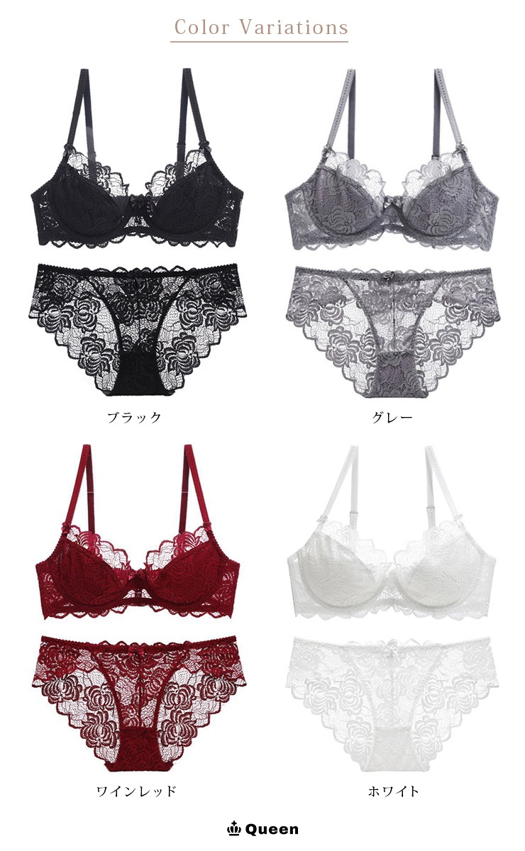 大輪フラワー刺繍レース透けブラショーツセット (b028)