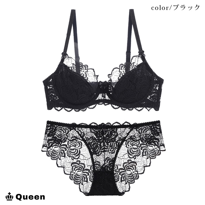 大輪フラワー刺繍レース透けブラショーツセット (b028)
