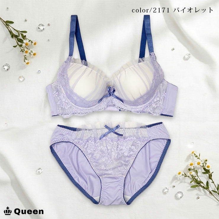 ブラジャー＆ショーツセット（Eカップ・アンダー80/85/90/95/100） (j2-e)