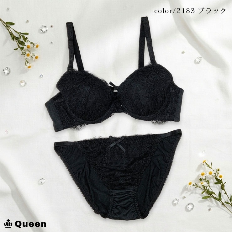 ブラジャー＆ショーツセット（Eカップ・アンダー80/85/90/95/100） (j2-e)