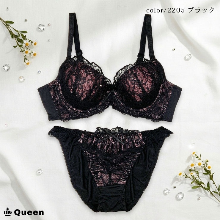 ブラジャー＆ショーツセット（Eカップ・アンダー80/85/90/95/100） (j2-e)