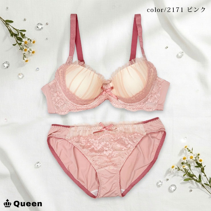 ブラジャー＆ショーツセット（Eカップ・アンダー80/85/90/95/100） (j2-e)