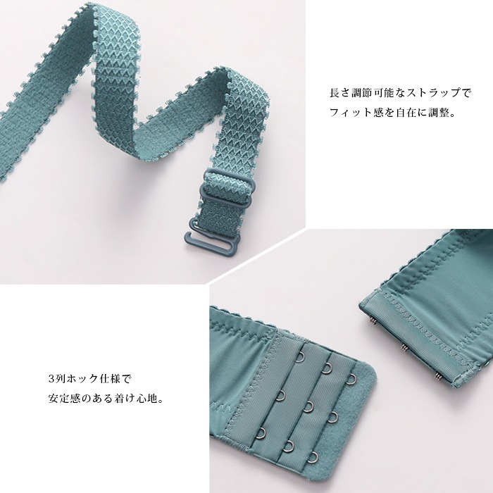 ストーンチャーム付きフラワーレースブラジャー (tb858）