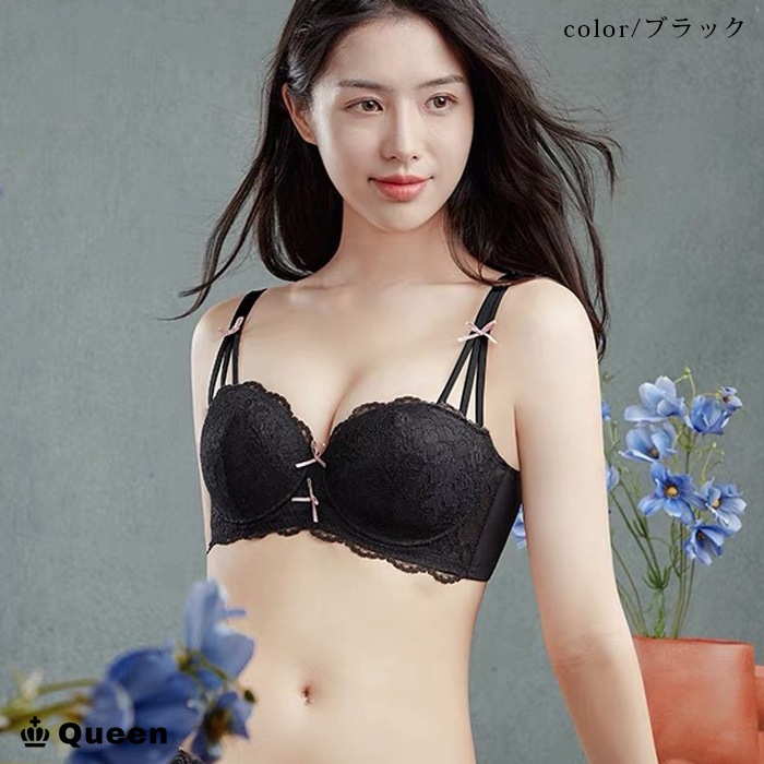 ラインストラップやわらかカップレースブラジャー (tb317）