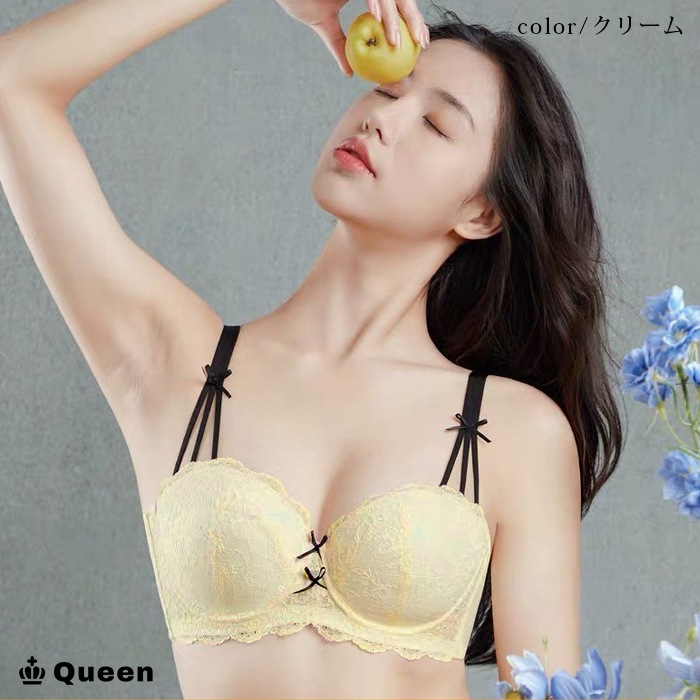 ラインストラップやわらかカップレースブラジャー (tb317）