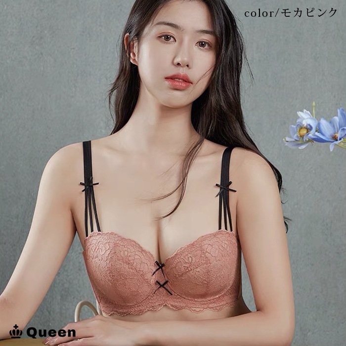 ラインストラップやわらかカップレースブラジャー (tb317）