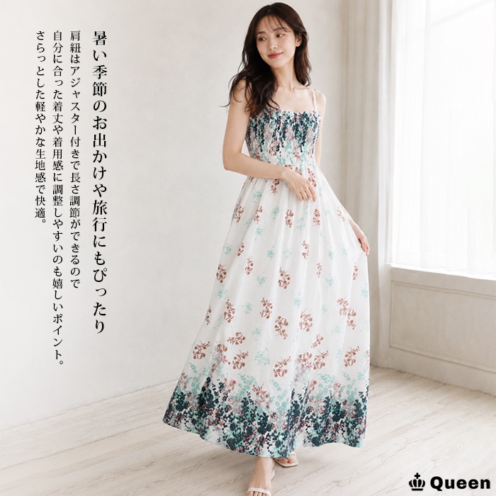 小花柄マキシキャミワンピース LL 3L 4L 5L 6L 7L (c0015）