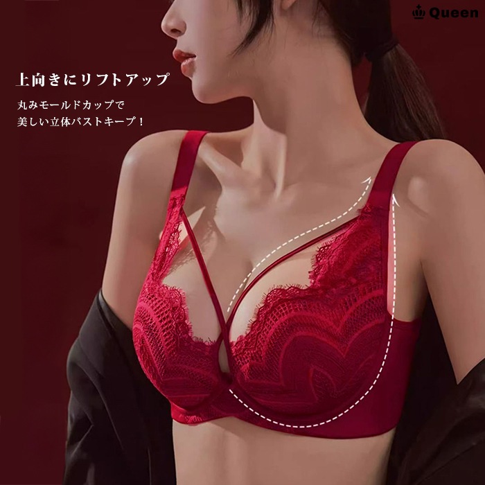 幾何柄スカラップレースストリングブラジャー (tb324）