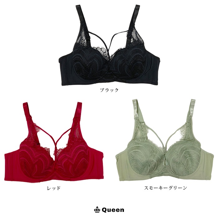 幾何柄スカラップレースストリングブラジャー (tb324）