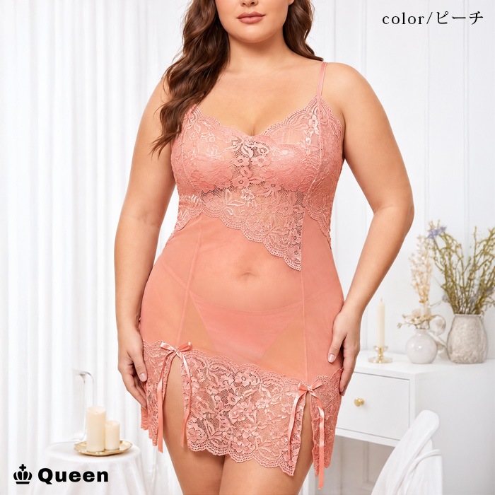 花柄レースシアーベビードールTバックセット LL 3L 4L 5L (r7615)