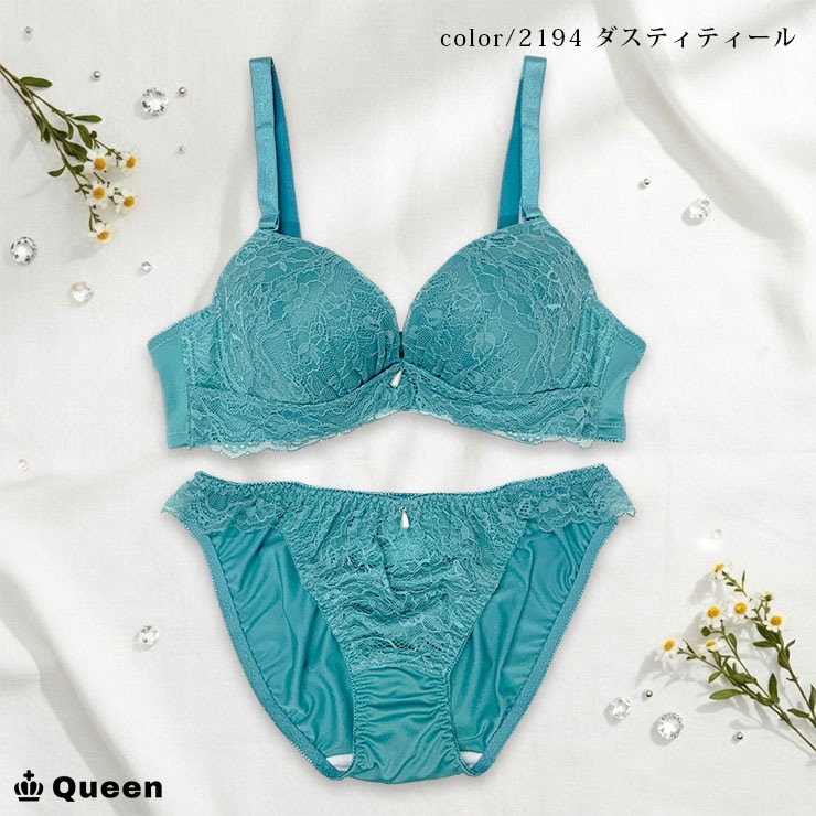 ブラジャー&ショーツセット(Hカップ・アンダー70/75/80/85/90/95/100) (j2-h)