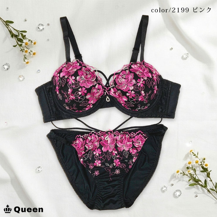 ブラジャー＆ショーツセット（Hカップ・アンダー70/75/80/85/90/95/100