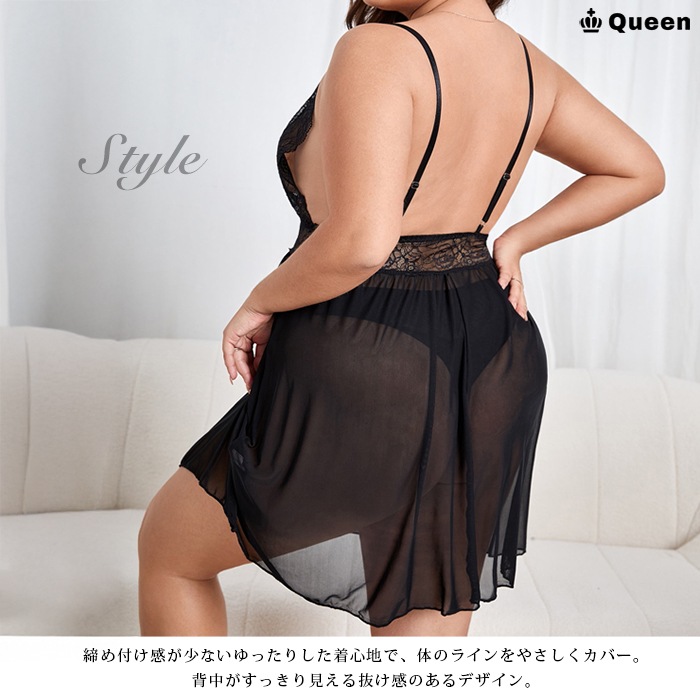 総レースシアーベビードールTバックセット LL 3L 4L 5L (r7734）
